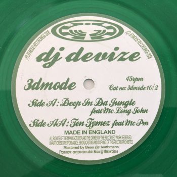 DJ Devize - Jerk n Gutter Part 2 (12", Promo, Gre)